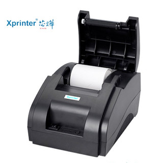 Máy in hóa đơn XPRINTER XP 58IIH Kết nối cổng USB + Bluetooth, in bill khổ K57 trên máy tính và điện thoại