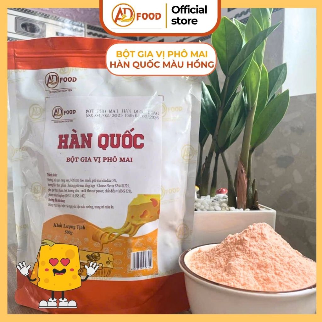 1kg Bột Phô Mai Hàn Quốc hồng siêu ngon - Kết hợp cùng các món chiên, món lắc, làm sốt, làm bánh