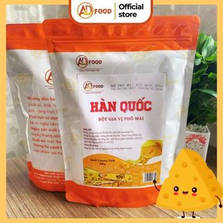 1kg Bột Phô Mai Hàn Quốc hồng siêu ngon - Kết hợp cùng các món chiên, món lắc, làm sốt, làm bánh