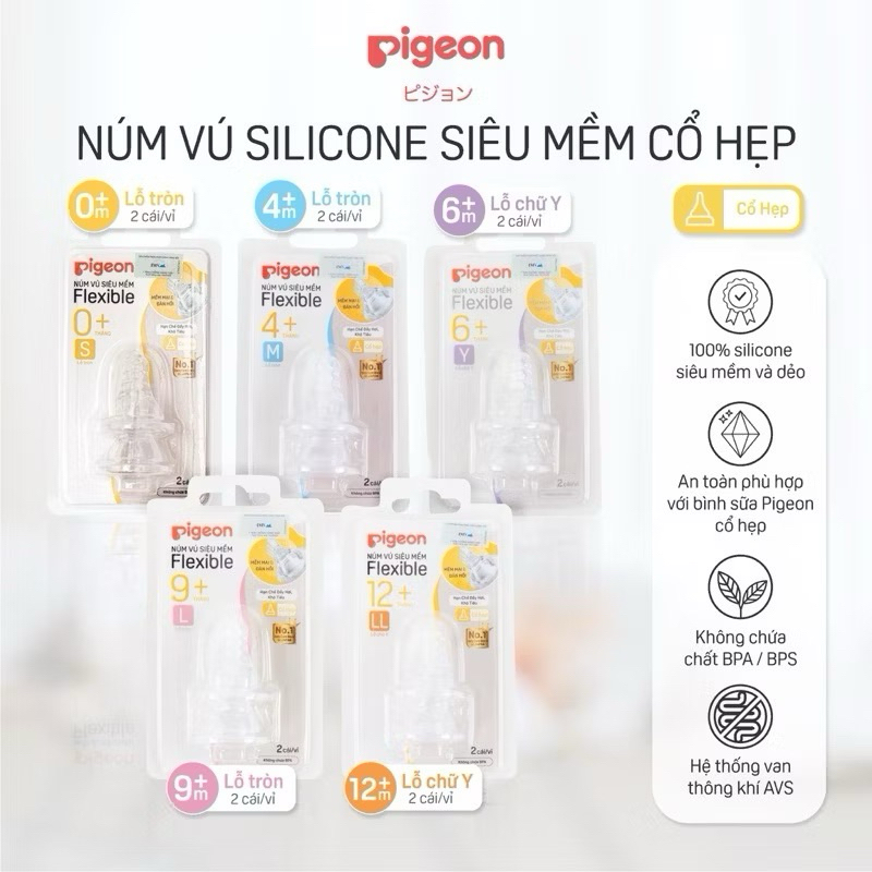 Set 2 Núm Ty CỔ HẸP silicone PIGEON siêu mềm (2 cái/vỉ), có tách lẻ 1 ty