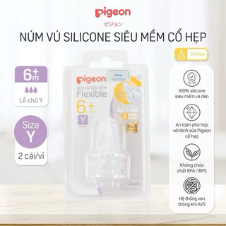 Set 2 Núm Ty CỔ HẸP silicone PIGEON siêu mềm (2 cái/vỉ), có tách lẻ 1 ty