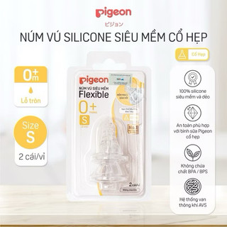 Set 2 Núm Ty CỔ HẸP silicone PIGEON siêu mềm (2 cái/vỉ), có tách lẻ 1 ty