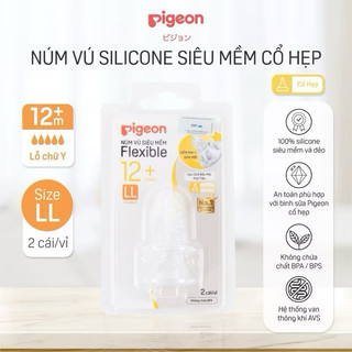 Set 2 Núm Ty CỔ HẸP silicone PIGEON siêu mềm (2 cái/vỉ), có tách lẻ 1 ty