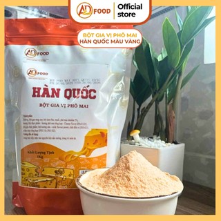 50gr Bột Phô Mai Hàn Quốc Vàng