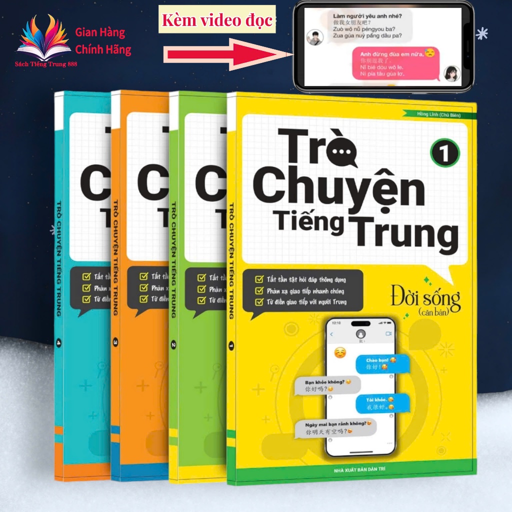 Sách Tiếng Trung : Trò Chuyện Tiếng Trung Tập 1+2+3+4 (có kèm file nghe)