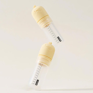 Lọ silicon mini uống vitamin Bebepick 20ml