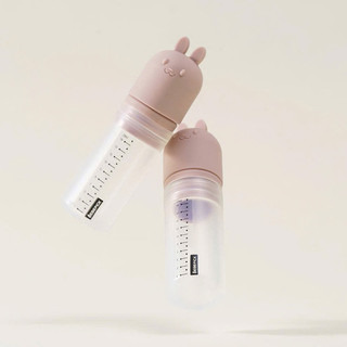 Lọ silicon mini uống vitamin Bebepick 20ml
