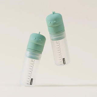 Lọ silicon mini uống vitamin Bebepick 20ml