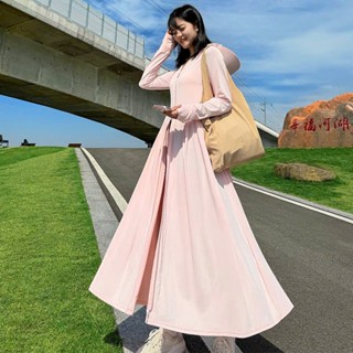 [ Chống Tia UV] Áo chống Nắng Toàn Thân Nữ Chất Liệu Cotton Cao Cấp, Váy Chống Nắng Dài Chống Tia UV >98%