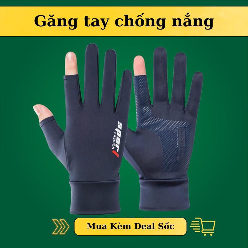 Găng tay chống nắng - Bao tay thể thao hở 2 ngón chất vải thoáng mát dễ cầm nắm, bấm điện thoại Đức 