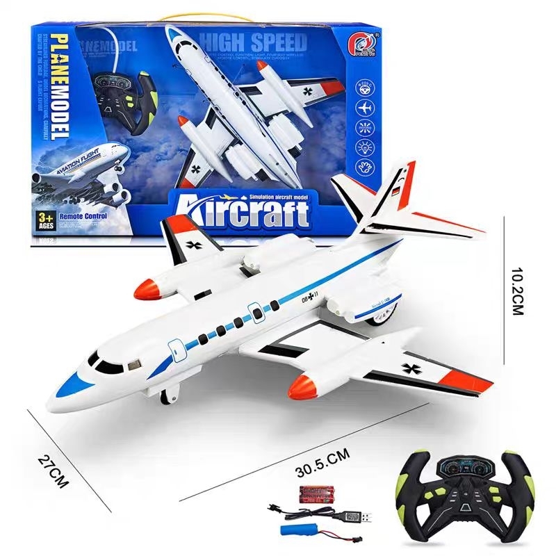 Đồ chơi máy bay điều khiển từ xa có đèn, máy bay loại to i11