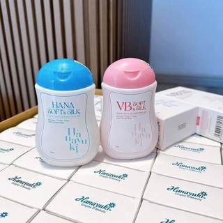 [Hanayuki] Dung Dịch Vệ Sinh HANA VB SOFT SILK