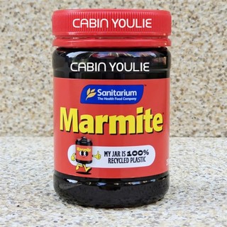Mứt Hạt Dẻ Nutella Men Phết Ăn Bánh Mì 680 Gram Peanut Agave
