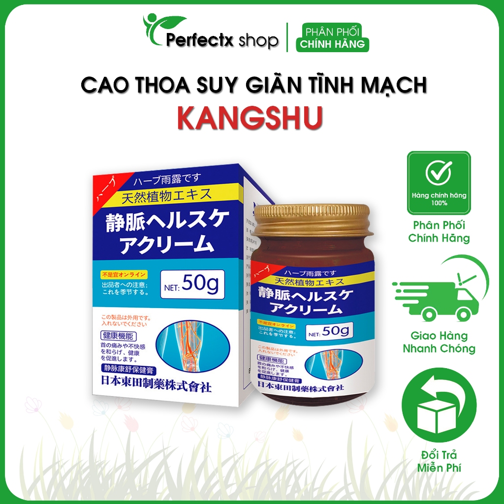 Cao thoa Suy Giãn Tĩnh Mạch Kangshu - Cao Thoa Hỗ Trợ Cải Thiện Suy Giãn Tĩnh Mạch Hủ 50g - Perfectx