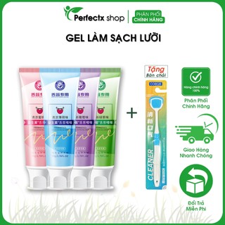  Gel vệ sinh lưỡi làm sạch mảng bám và giảm hôi miệng 50g tặng kèm bàn chải 