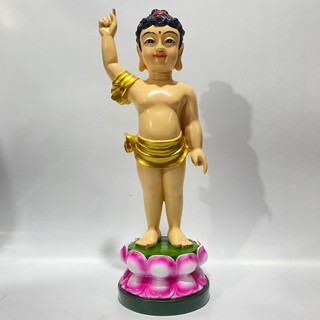 Tượng Đức Phật Đản Sanh cao 38cm nhựa composite