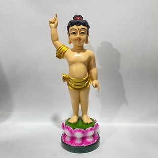Tượng Đức Phật Đản Sanh cao 38cm nhựa composite