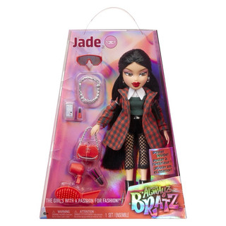 Búp bê Bratz chính hãng