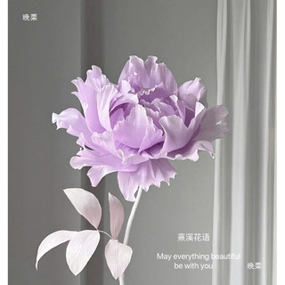 Giấy nhún làm hoa