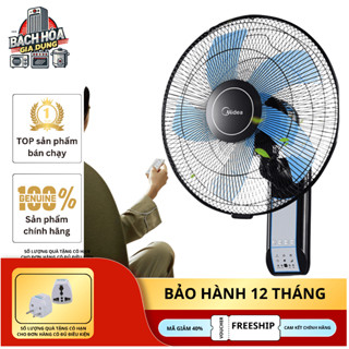 Quạt Treo Tường Midea FW40-11AR 5 Cánh, Có Điều Khiển, Siêu Êm- Bảo Hành 12 Tháng