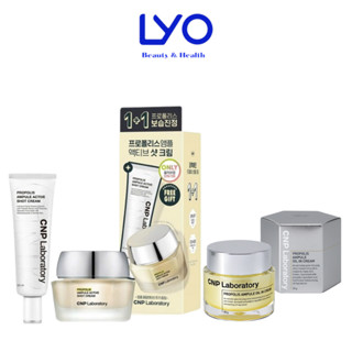 Kem Dưỡng Keo Ong Tái Tạo, Phục Hồi Da CNP Laboratory Propolis Ampule Active Shot / Oil in Cream Hàn Quốc 50ml & 50g