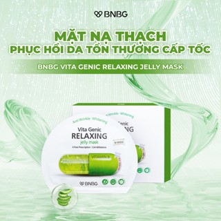 [Võ Hà Linh x BNBG] COMBO 20 Mặt Nạ BNBG Hỗ Trợ Phục HồI, Làm Dịu Da BNBG Vita Genic Relaxing Jelly Mask 30mlx20