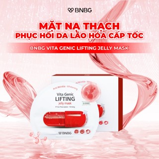 [Võ Hà Linh x BNBG] COMBO 20 Mặt Nạ BNBG Hỗ Trợ Nâng Cơ, Săn Chắc Da BNBG Vita Genic Lifting Jelly Mask 30mlx20