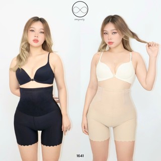 QUẦN GEN BIGSIZE EMYNOIY SIẾT EO ĐỊNH HÌNH - MÃ 1641.