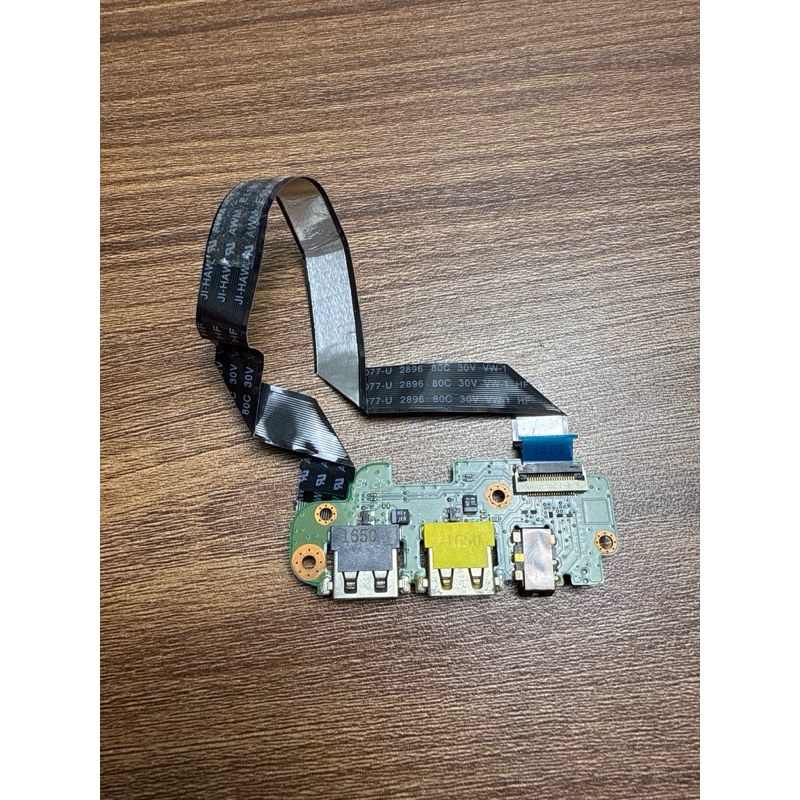 Bo mạch USB Lenovo E42-80