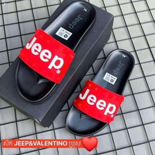 Dép lê quai ngang JEEP thời trang nam  siêu đẹp-Dép nam hot cá tính boy phố