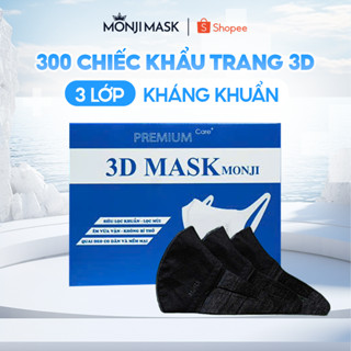 300 Chiếc Khẩu Trang 3D Monji Cao Cấp, 3 Lớp Kháng Khuẩn, Chống Tia UV 6 Hộp