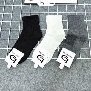  Set 10 đôi Tất vớ cổ lửng nam nữ dệt kim cao 14cm unisex chất dày mịn trắng-đen-xám 