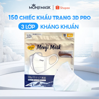 150 chiếc Khẩu Trang 3D Pro Monji Cao Cấp -  3 Lớp Kháng Khuẩn, Quai Vải Mềm Mại, Chống Tia UV