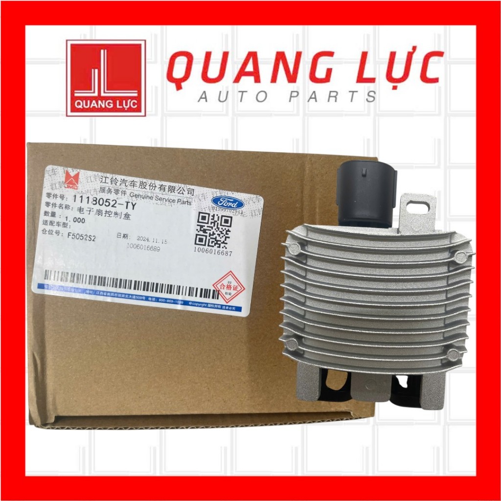 HỘP TRỞ QUẠT KÉT NƯỚC FORD TRANSIT XỊN JMC