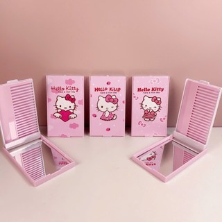 Gương lược gấp gọn Hello Kitty màu hồng đáng yêu cho bé