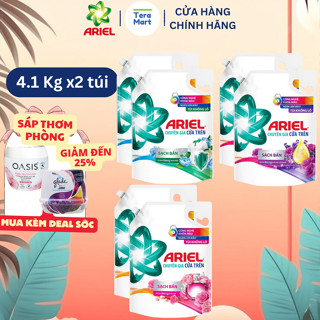 Combo 2 Túi Nước Giặt Ariel Cửa Trên – Túi 4.1kg Hương Nắng Sớm Ngăn Lem Màu