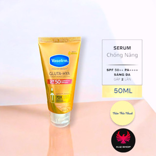Serum chống nắng dưỡng thể Vaseline Gluta-Hya 50ml SPF50 PA++++ - NÂU