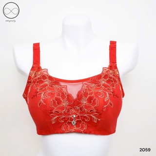 Mã 2059 – Áo lót bigsize, ren che mỡ nách, che mỡ lưng, có gọng, mút dày 3 phân, cup C, ôm quả chuẩn form