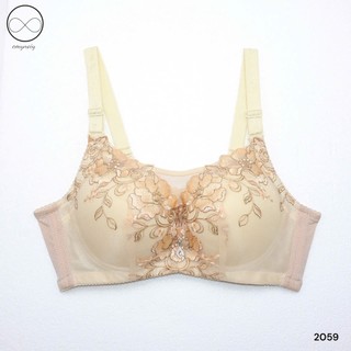 Mã 2059 – Áo lót bigsize, ren che mỡ nách, che mỡ lưng, có gọng, mút dày 3 phân, cup C, ôm quả chuẩn form