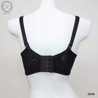 Mã 2059 – Áo lót bigsize, ren che mỡ nách, che mỡ lưng, có gọng, mút dày 3 phân, cup C, ôm quả chuẩn form