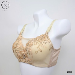 Mã 2059 – Áo lót bigsize, ren che mỡ nách, che mỡ lưng, có gọng, mút dày 3 phân, cup C, ôm quả chuẩn form