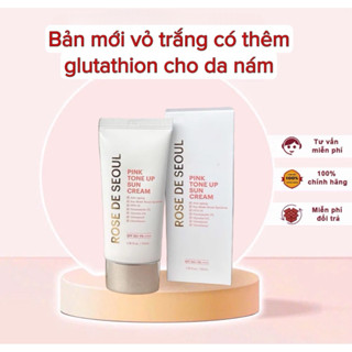 [Tặng 1 nạ] Kem chống nắng rose de seoul Pink Tone Up Sun Cream 50ml bản mới kiềm dầu nâng tông trắng hồng hạn dùng 2027