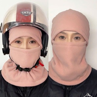   RẺ VÔ ĐỊCH  Khẩu Trang Trùm Kín Đầu Khi Lái Xe Siêu Chống Nắng Thoáng Mát Tiện Lợi Phù Hợp Cho Mùa Hè 