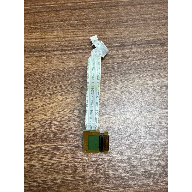 Vân tay Lenovo E42-80