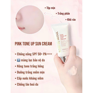 (Bản mới) Kem chống nắng phổ rộng rose de seoul 50ml hạn dùng 2027