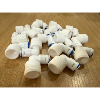 Combo 2 Cút Nối Góc Ren 21 Dây 6mm - (Dùng Kết Nối Các Cốc Lọc Nước)