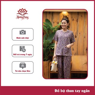 Đồ Bộ Trung Niên Vải Thun Tay Ngắn Cao Cấp, Thoải Mái Phù Hợp Mọi Dáng Người​ - Hương Dung Store