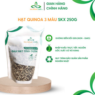 Hạt Diêm mạch 3 màu (Quinoa 3 màu) Sức Khỏe Xanh, Túi 250g - Nhập khẩu Peru chính hãng