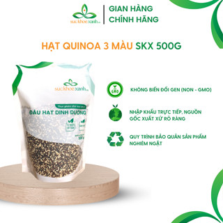 Hạt Diêm mạch 3 màu (Quinoa 3 màu) Sức Khỏe Xanh - Túi 500g - Nhập khẩu Peru chính hãng