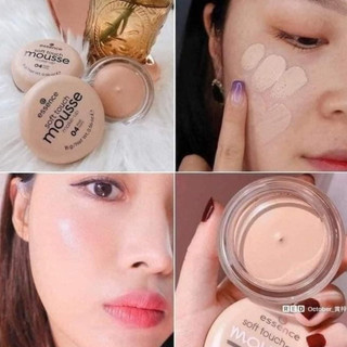 Phấn Tươi Đức Essence Soft Touch Mousse Make-up